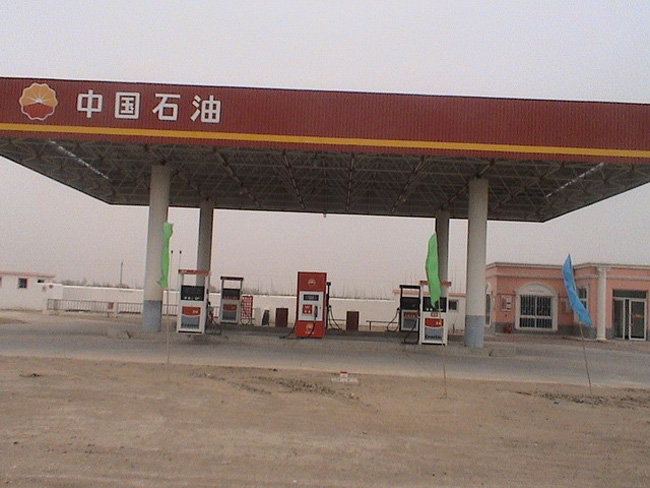 百色中石油加油站